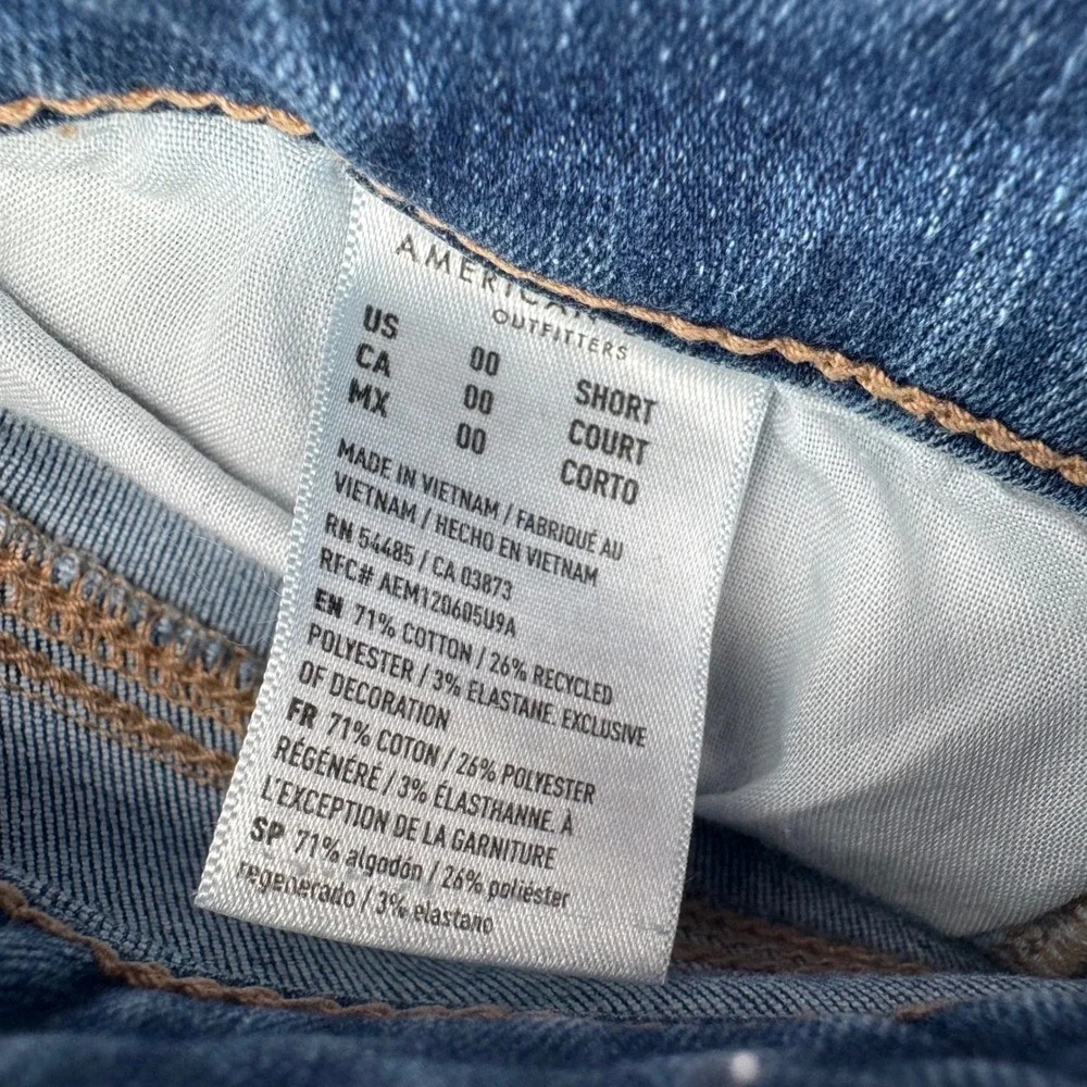 American‎ Eagle Hi-Rise Jegging Womens 00 Short Skinny Jeans